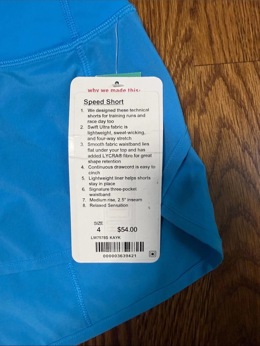 Lululemon Speed Shorts